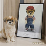 かぼすのアートポスター新登場！