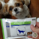 ぽんず、結石予防。