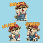 オーバーオールのかぼちゃんLINEスタンプデビューかぼ!